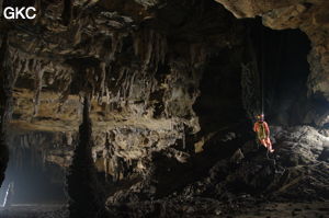 Grotte de Laoxiaodong 老硝洞 - réseau de Shuanghedongqun 双河洞 - (Suiyang 绥阳,  Zunyi Shi 遵义市, Guizhou 贵州省)