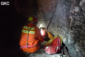 Grotte de Shanwangdong 山王洞 - réseau de Shuanghedongqun 双河洞 - (Suiyang 绥阳, Zunyi Shi 遵义市, Guizhou 贵州省, Chine 中国)