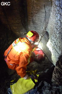 Grotte de Shanwangdong 山王洞 - réseau de Shuanghedongqun 双河洞 - (Suiyang 绥阳, Zunyi Shi 遵义市, Guizhou 贵州省, Chine 中国)