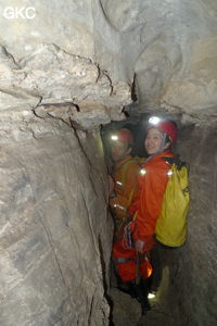 Grotte de Shanwangdong 山王洞 - réseau de Shuanghedongqun 双河洞 - (Suiyang 绥阳, Zunyi Shi 遵义市, Guizhou 贵州省, Chine 中国)