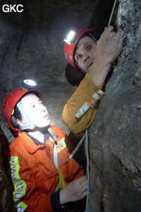 Grotte de Shanwangdong 山王洞 - réseau de Shuanghedongqun 双河洞 - (Suiyang 绥阳, Zunyi Shi 遵义市, Guizhou 贵州省, Chine 中国)