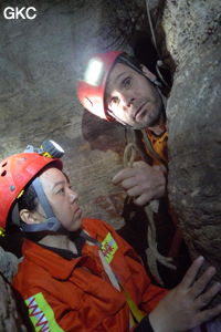 Grotte de Shanwangdong 山王洞 - réseau de Shuanghedongqun 双河洞 - (Suiyang 绥阳, Zunyi Shi 遵义市, Guizhou 贵州省, Chine 中国)