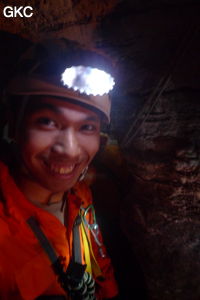 Grotte de Shanwangdong 山王洞 - réseau de Shuanghedongqun 双河洞 - (Suiyang 绥阳, Zunyi Shi 遵义市, Guizhou 贵州省, Chine 中国)