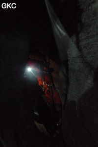 Grotte de Shanwangdong 山王洞 - réseau de Shuanghedongqun 双河洞 - (Suiyang 绥阳, Zunyi Shi 遵义市, Guizhou 贵州省, Chine 中国)