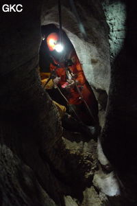 Grotte de Shanwangdong 山王洞 - réseau de Shuanghedongqun 双河洞 - (Suiyang 绥阳, Zunyi Shi 遵义市, Guizhou 贵州省, Chine 中国)