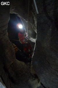 Grotte de Shanwangdong 山王洞 - réseau de Shuanghedongqun 双河洞 - (Suiyang 绥阳, Zunyi Shi 遵义市, Guizhou 贵州省, Chine 中国)