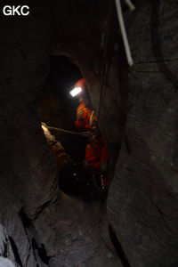 Grotte de Shanwangdong 山王洞 - réseau de Shuanghedongqun 双河洞 - (Suiyang 绥阳, Zunyi Shi 遵义市, Guizhou 贵州省, Chine 中国)