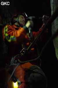 Grotte de Shanwangdong 山王洞 - réseau de Shuanghedongqun 双河洞 - (Suiyang 绥阳, Zunyi Shi 遵义市, Guizhou 贵州省, Chine 中国)