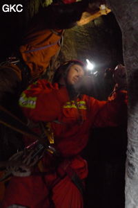 Grotte de Shanwangdong 山王洞 - réseau de Shuanghedongqun 双河洞 - (Suiyang 绥阳, Zunyi Shi 遵义市, Guizhou 贵州省, Chine 中国)