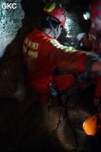 Grotte de Shanwangdong 山王洞 - réseau de Shuanghedongqun 双河洞 - (Suiyang 绥阳, Zunyi Shi 遵义市, Guizhou 贵州省, Chine 中国)