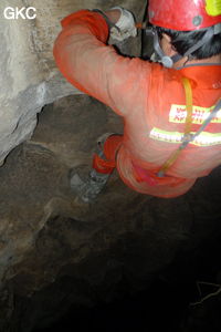 Grotte de Shanwangdong 山王洞 - réseau de Shuanghedongqun 双河洞 - (Suiyang 绥阳, Zunyi Shi 遵义市, Guizhou 贵州省, Chine 中国)