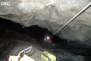 Grotte de Shanwangdong 山王洞 - réseau de Shuanghedongqun 双河洞 - (Suiyang 绥阳, Zunyi Shi 遵义市, Guizhou 贵州省, Chine 中国)