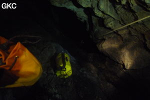 Grotte de Shanwangdong 山王洞 - réseau de Shuanghedongqun 双河洞 - (Suiyang 绥阳, Zunyi Shi 遵义市, Guizhou 贵州省, Chine 中国)