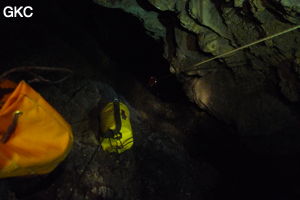 Grotte de Shanwangdong 山王洞 - réseau de Shuanghedongqun 双河洞 - (Suiyang 绥阳, Zunyi Shi 遵义市, Guizhou 贵州省, Chine 中国)