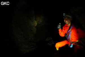 Grotte de Shanwangdong 山王洞 - réseau de Shuanghedongqun 双河洞 - (Suiyang 绥阳, Zunyi Shi 遵义市, Guizhou 贵州省, Chine 中国)