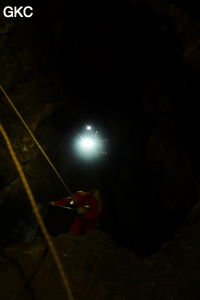 Grotte de Shanwangdong 山王洞 - réseau de Shuanghedongqun 双河洞 - (Suiyang 绥阳, Zunyi Shi 遵义市, Guizhou 贵州省, Chine 中国)