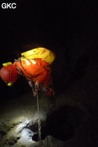 Grotte de Shanwangdong 山王洞 - réseau de Shuanghedongqun 双河洞 - (Suiyang 绥阳, Zunyi Shi 遵义市, Guizhou 贵州省, Chine 中国)
