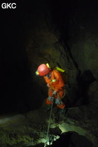Grotte de Shanwangdong 山王洞 - réseau de Shuanghedongqun 双河洞 - (Suiyang 绥阳, Zunyi Shi 遵义市, Guizhou 贵州省, Chine 中国)