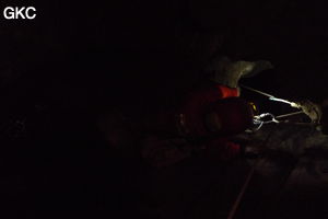 Grotte de Shanwangdong 山王洞 - réseau de Shuanghedongqun 双河洞 - (Suiyang 绥阳, Zunyi Shi 遵义市, Guizhou 贵州省, Chine 中国)
