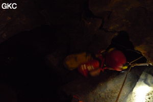 Grotte de Shanwangdong 山王洞 - réseau de Shuanghedongqun 双河洞 - (Suiyang 绥阳, Zunyi Shi 遵义市, Guizhou 贵州省, Chine 中国)