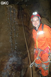 Grotte de Shanwangdong 山王洞 - réseau de Shuanghedongqun 双河洞 - (Suiyang 绥阳, Zunyi Shi 遵义市, Guizhou 贵州省, Chine 中国)