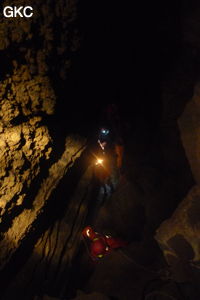 Grotte de Shanwangdong 山王洞 - réseau de Shuanghedongqun 双河洞 - (Suiyang 绥阳, Zunyi Shi 遵义市, Guizhou 贵州省, Chine 中国)