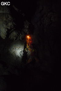 Grotte de Shanwangdong 山王洞 - réseau de Shuanghedongqun 双河洞 - (Suiyang 绥阳, Zunyi Shi 遵义市, Guizhou 贵州省, Chine 中国)