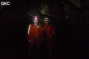 Grotte de Shanwangdong 山王洞 - réseau de Shuanghedongqun 双河洞 - (Suiyang 绥阳, Zunyi Shi 遵义市, Guizhou 贵州省, Chine 中国)