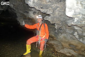Grotte de Shanwangdong 山王洞 - réseau de Shuanghedongqun 双河洞 - (Suiyang 绥阳, Zunyi Shi 遵义市, Guizhou 贵州省, Chine 中国)