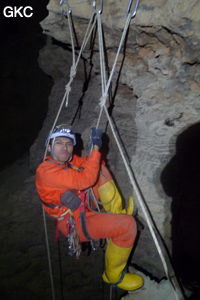 Grotte de Shanwangdong 山王洞 - réseau de Shuanghedongqun 双河洞 - (Suiyang 绥阳, Zunyi Shi 遵义市, Guizhou 贵州省, Chine 中国)