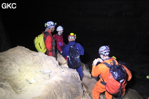 Grotte de Shanwangdong 山王洞 - réseau de Shuanghedongqun 双河洞 - (Suiyang 绥阳, Zunyi Shi 遵义市, Guizhou 贵州省, Chine 中国)