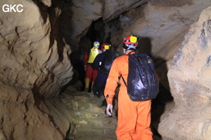 Grotte de Shanwangdong 山王洞 - réseau de Shuanghedongqun 双河洞 - (Suiyang 绥阳, Zunyi Shi 遵义市, Guizhou 贵州省, Chine 中国)