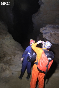 Grotte de Shanwangdong 山王洞 - réseau de Shuanghedongqun 双河洞 - (Suiyang 绥阳, Zunyi Shi 遵义市, Guizhou 贵州省, Chine 中国)