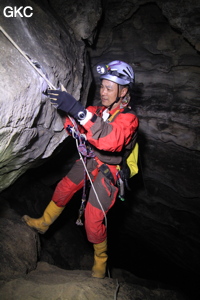Sommet du Puits Des Déchets, Grotte de Shanwangdong 山王洞 - réseau de Shuanghedongqun 双河洞 - (Suiyang 绥阳, Zunyi Shi 遵义市, Guizhou 贵州省, Chine 中国)