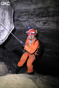 Sommet du Puits Des Déchets, Grotte de Shanwangdong 山王洞 - réseau de Shuanghedongqun 双河洞 - (Suiyang 绥阳, Zunyi Shi 遵义市, Guizhou 贵州省, Chine 中国)
