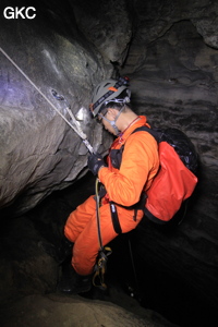 Sommet du Puits Des Déchets, Grotte de Shanwangdong 山王洞 - réseau de Shuanghedongqun 双河洞 - (Suiyang 绥阳, Zunyi Shi 遵义市, Guizhou 贵州省, Chine 中国)