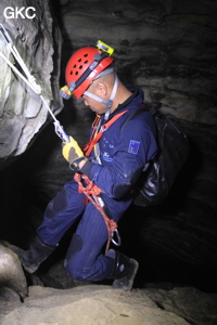 Sommet du Puits Des Déchets, Grotte de Shanwangdong 山王洞 - réseau de Shuanghedongqun 双河洞 - (Suiyang 绥阳, Zunyi Shi 遵义市, Guizhou 贵州省, Chine 中国)