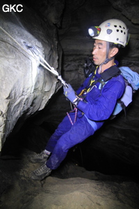 Sommet du Puits Des Déchets, Grotte de Shanwangdong 山王洞 - réseau de Shuanghedongqun 双河洞 - (Suiyang 绥阳, Zunyi Shi 遵义市, Guizhou 贵州省, Chine 中国)
