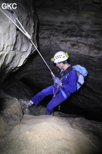 Sommet du Puits Des Déchets, Grotte de Shanwangdong 山王洞 - réseau de Shuanghedongqun 双河洞 - (Suiyang 绥阳, Zunyi Shi 遵义市, Guizhou 贵州省, Chine 中国)