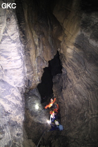 Puits Des Déchets, Grotte de Shanwangdong 山王洞 - réseau de Shuanghedongqun 双河洞 - (Suiyang 绥阳, Zunyi Shi 遵义市, Guizhou 贵州省, Chine 中国)