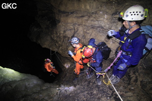 Puits Des Déchets, Grotte de Shanwangdong 山王洞 - réseau de Shuanghedongqun 双河洞 - (Suiyang 绥阳, Zunyi Shi 遵义市, Guizhou 贵州省, Chine 中国)