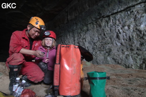Grotte de Pixiaodong 皮硝洞 - réseau de Shuanghedong 双河洞 - (Wenquan, Suiyang 绥阳, Zunyi 遵义市, Guizhou 贵州省, Chine 中国).