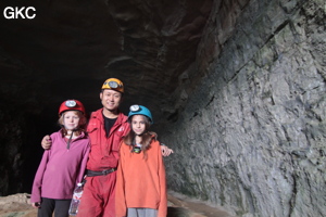 Grotte de Pixiaodong 皮硝洞 - réseau de Shuanghedong 双河洞 - (Wenquan, Suiyang 绥阳, Zunyi 遵义市, Guizhou 贵州省, Chine 中国).