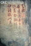 Fujiadadong