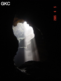 Luoshuidong 