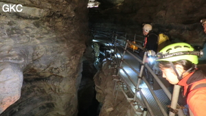 Grotte de Shuangheshuidong 双河水洞. - réseau de Shuanghedongqun 双河洞 - (Wenquan, Suiyang 绥阳, Zunyi Shi 遵义市, Guizhou 贵州省, Chine 中国)