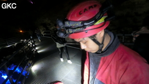 Shuanghedongqun