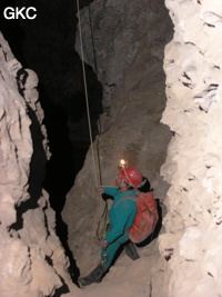 Grotte de Lingshandong 灵山洞 - réseau de Mawangdong 麻王洞 - (Fuyan, Zheng'an 正安, Zunyi Shi 遵义市, Guizhou 贵州省, Chine 中国)