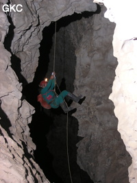 Grotte de Lingshandong 灵山洞 - réseau de Mawangdong 麻王洞 - (Fuyan, Zheng'an 正安, Zunyi Shi 遵义市, Guizhou 贵州省, Chine 中国)