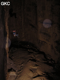 Grotte de Pixiaodong 皮硝洞 - réseau de Shuanghedong 双河洞 - (Wenquan, Suiyang 绥阳, Zunyi 遵义市, Guizhou 贵州省, Chine 中国).